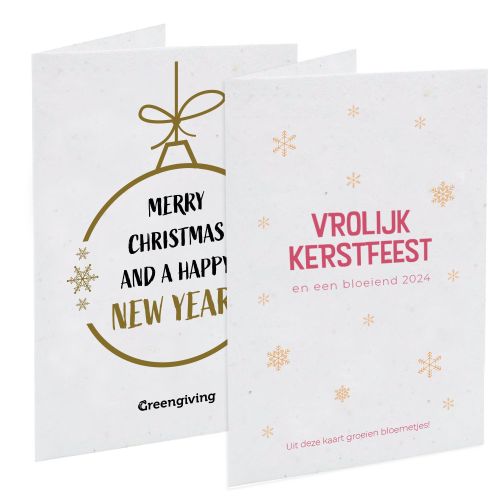 Weihnachtskarte Samenpapier - Bild 1